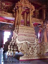 Bhuddha Footprint